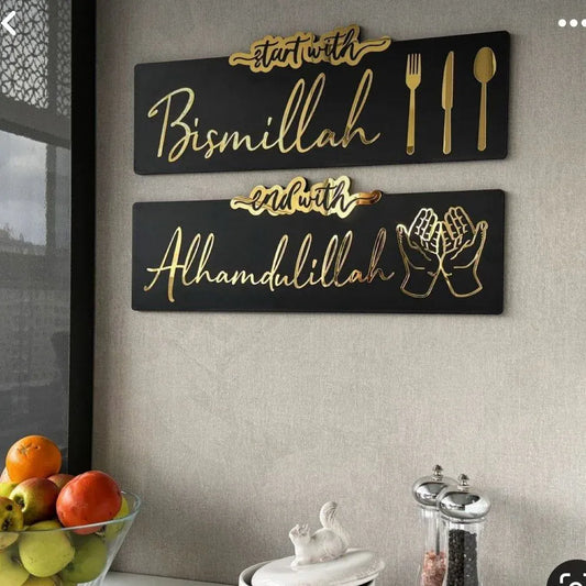 Pair of Most Beautiful Golden Acrylic & Wooden Wall Art For Dining Room, Kitchen, Hotels And Restaurants
