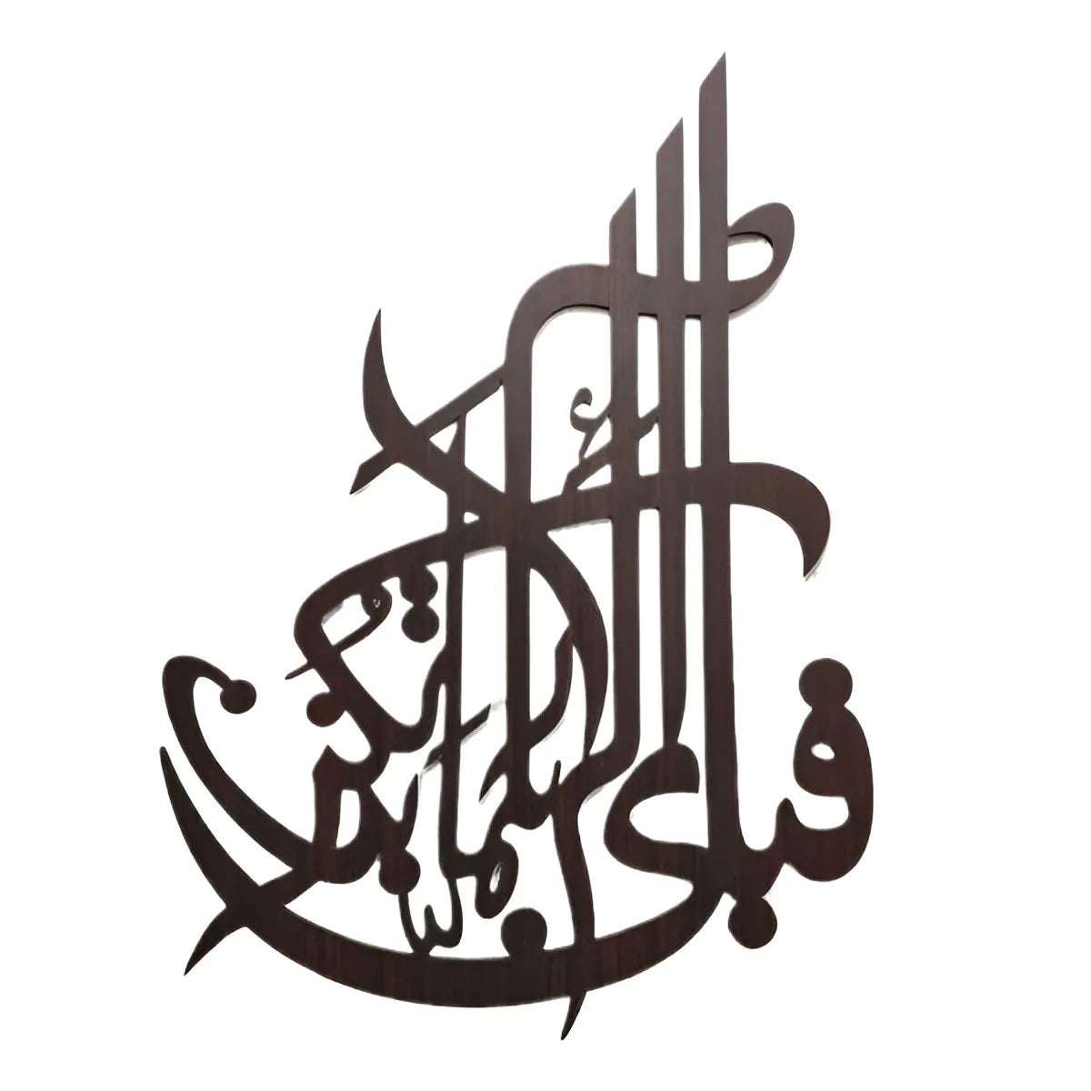 HOME COMFORT Wooden Wall Hanging Laser Cut Decorative Wall Art for Living Room and Bedroom Decor