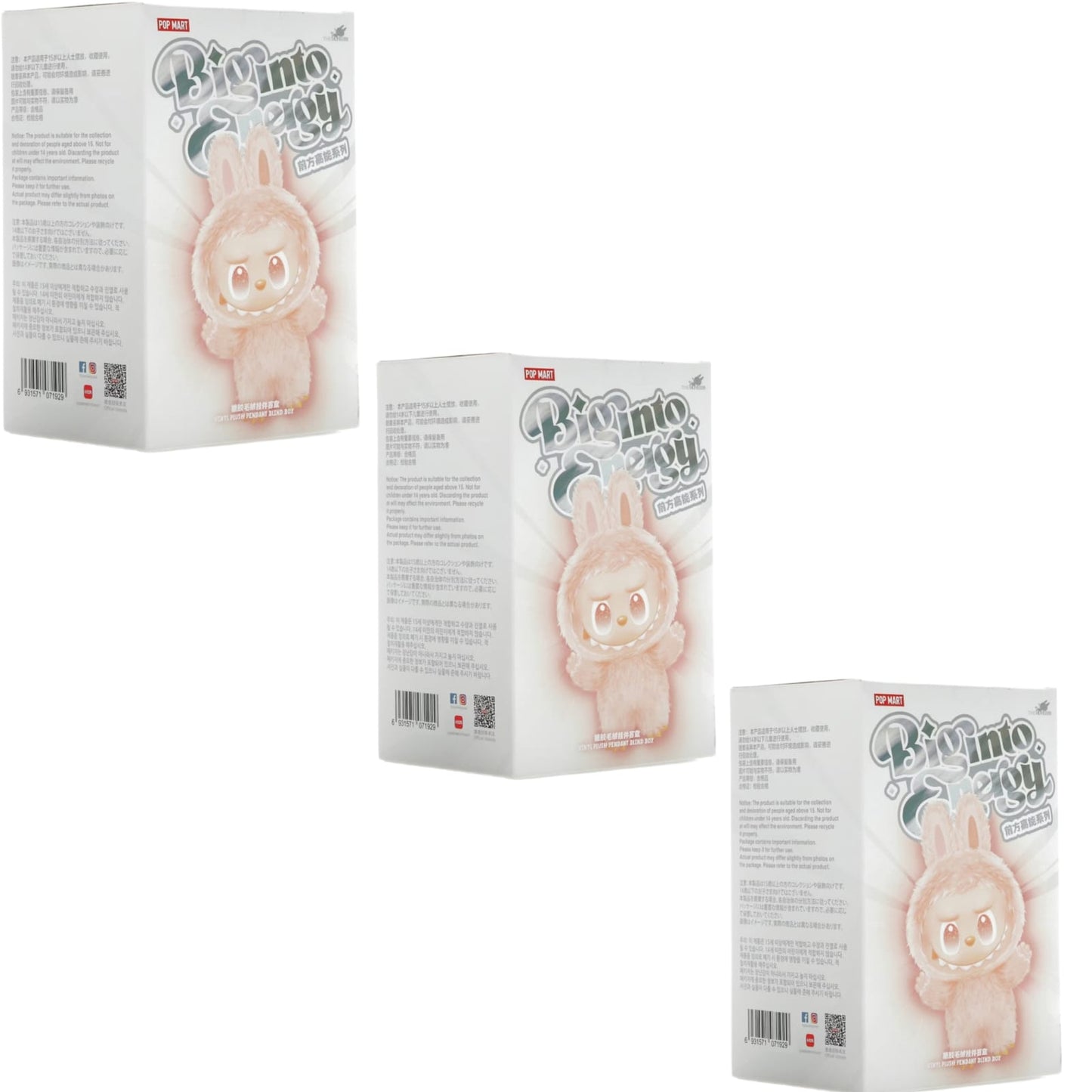 Cute Soft Bunny Doll with Keychain for Kids Girls Boys labubu