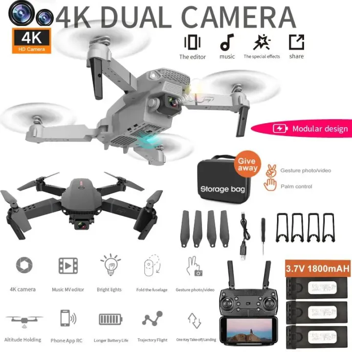 E88 Pro 2024 New Drone FPV Drone With Wide Angle Foldable Quadcopter Drones Kid Gift Toys Mini Drone Toy